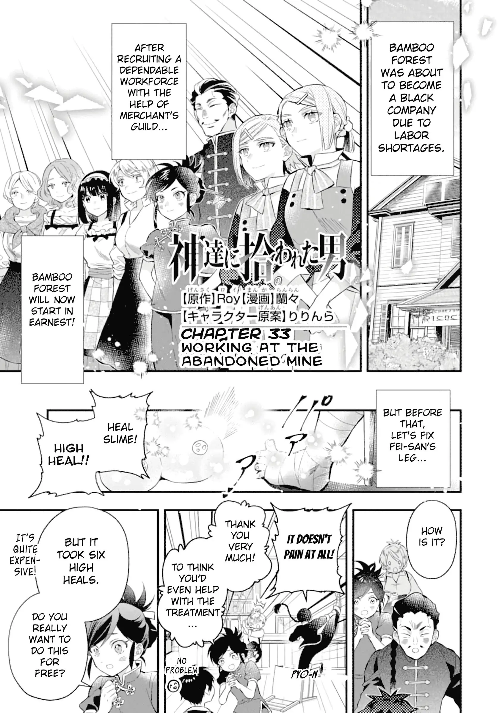 14929414 1688 2400 339974