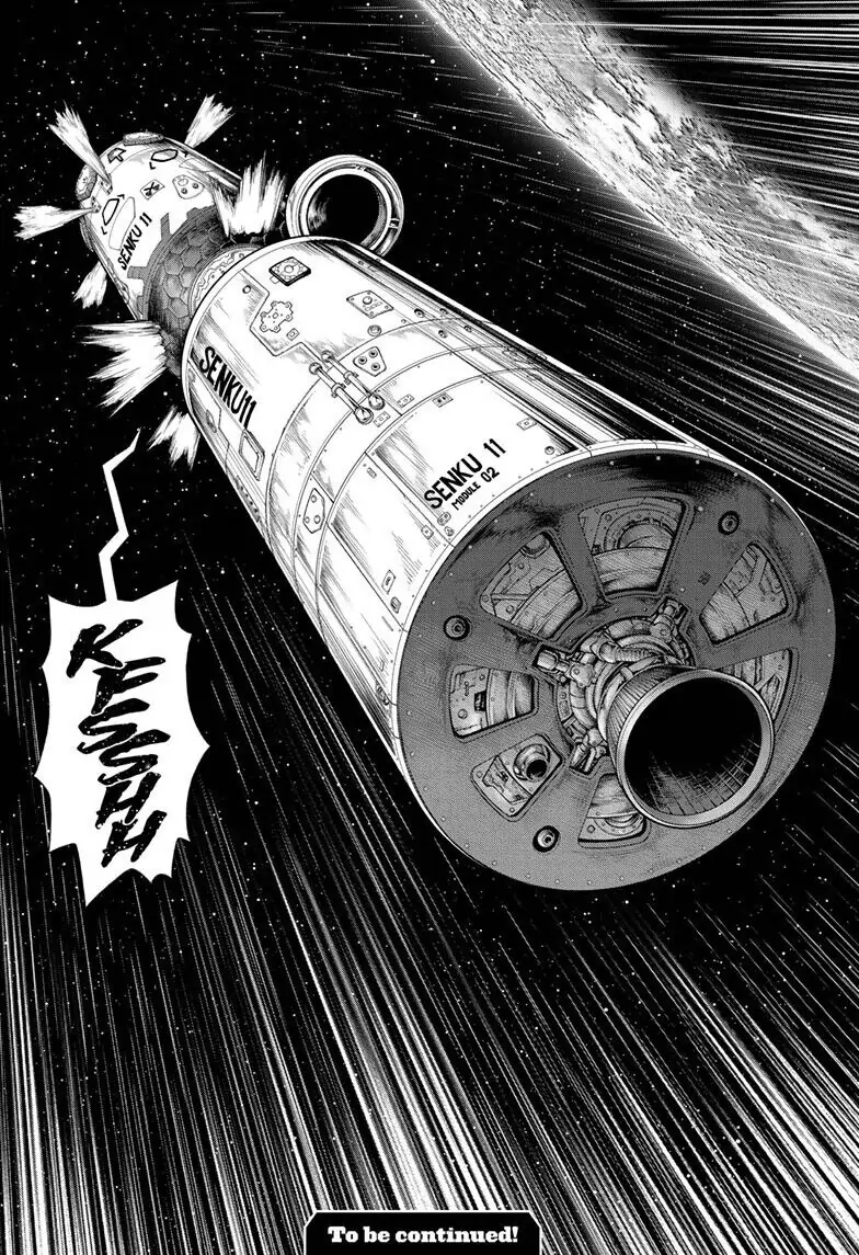 Chapter 224 image 19