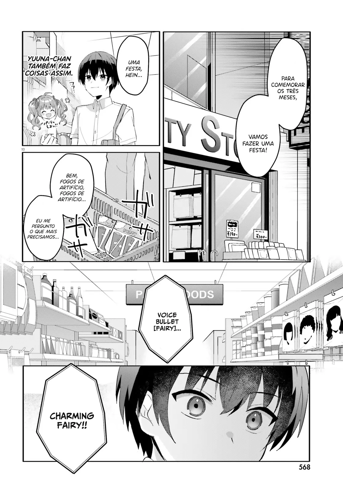 Capítulo 12 33 88965965 1114 1600 210332