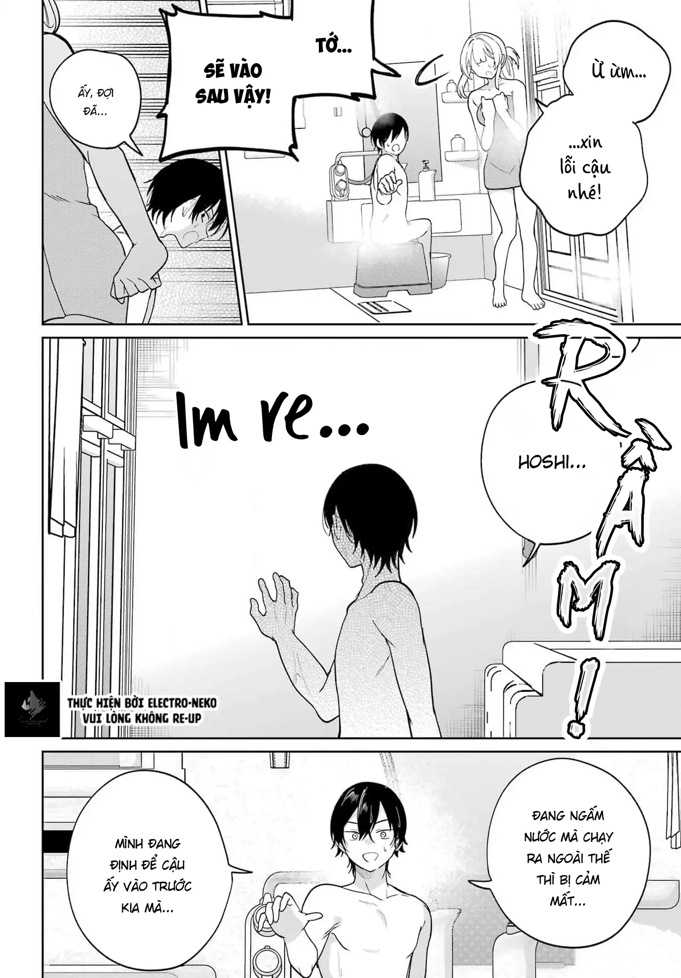 Ch.8 69 88970519 1337 1920 153690