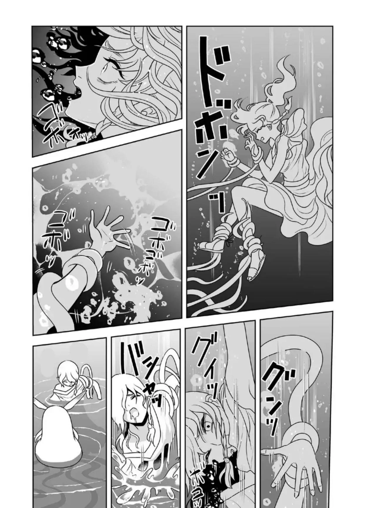 68901128 1241 1723 227250