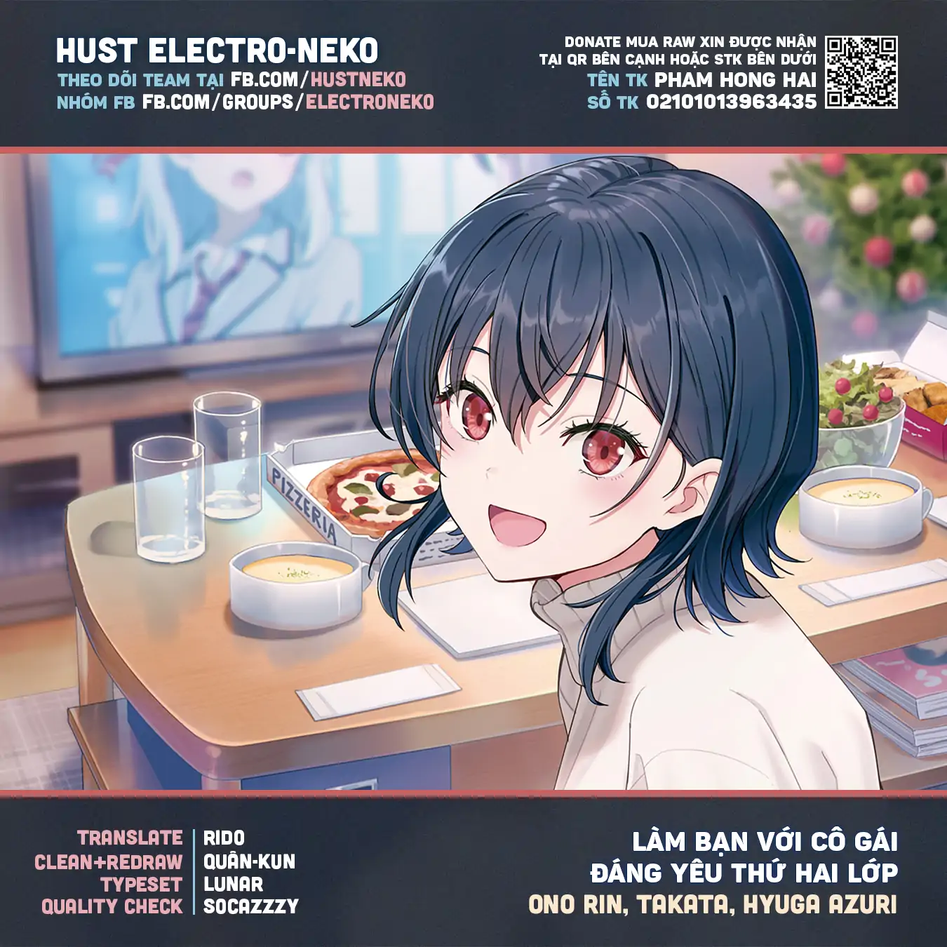 88976585 1350 1350 115108