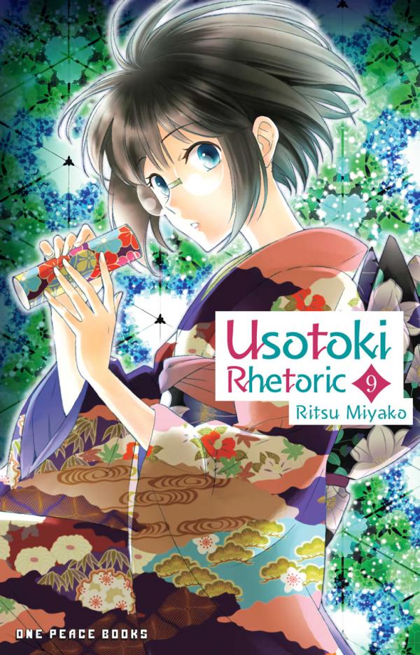 Usotoki Rhetoric (Official)